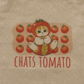 Japan Mofusand Mofumofu Marche Tote Bag - Cat / Tomato Beige - 4