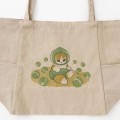 Japan Mofusand Mofumofu Marche Tote Bag - Cat / Cabbage Beige - 4