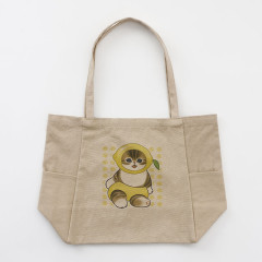 Japan Mofusand Mofumofu Marche Tote Bag - Fruit Cat / Lemon Beige