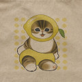 Japan Mofusand Mofumofu Marche Tote Bag - Cat / Lemon Beige - 4