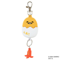 Japan Sanrio Original Face Shaped Reel Keychain - Gudetama