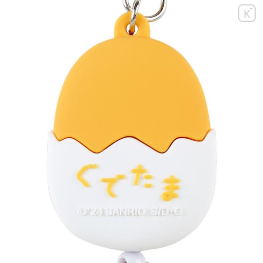 Japan Sanrio Original Face Shaped Reel Keychain - Gudetama - 4
