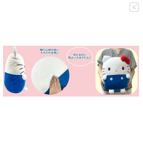 Japan Sanrio Super Mochi Mochi Plush Cushion - Hello Kitty - 3