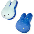 Japan Miffy Super Mochi Mochi Plush Cushion - Miffy / Star Night - 2