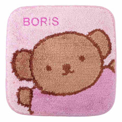 Japan Miffy Seat Pad - Boris / Pink