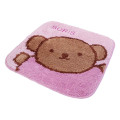 Japan Miffy Seat Pad - Boris / Pink - 2
