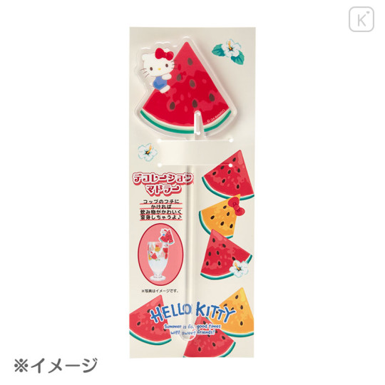 Japan Sanrio Original Decoration Stirrer - Cinnamoroll / Colorful Fruit - 2