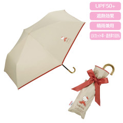 Japan Sanrio Wpc. Folding Umbrella - Hello Kitty / Ribbon
