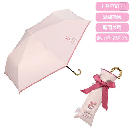 Japan Sanrio Wpc. Folding Umbrella - My Melody / Ribbon - 1