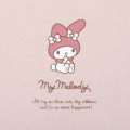 Japan Sanrio Wpc. Folding Umbrella - My Melody / Ribbon - 3