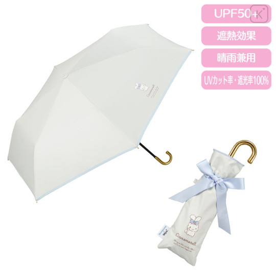Japan Sanrio Wpc. Folding Umbrella - Cinnamoroll / Ribbon - 1