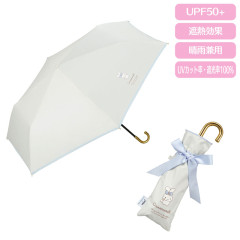 Japan Sanrio Wpc. Folding Umbrella - Cinnamoroll / Ribbon