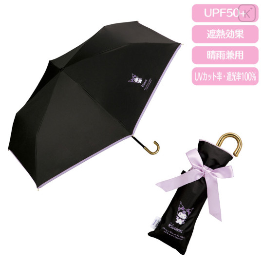 Japan Sanrio Wpc. Folding Umbrella - Kuromi / Ribbon - 1