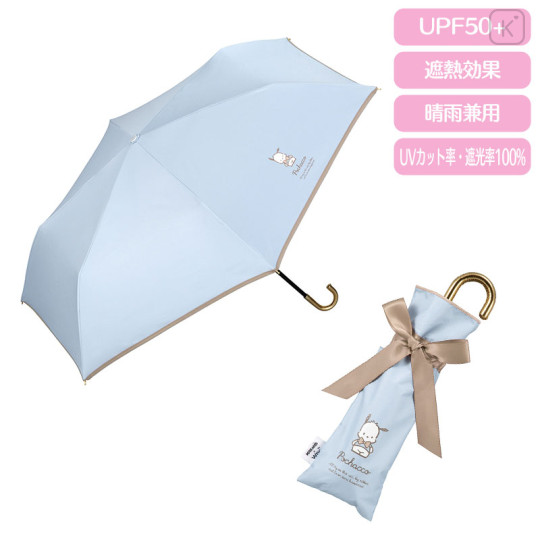 Japan Sanrio Wpc. Folding Umbrella - Pochacco / Ribbon - 1