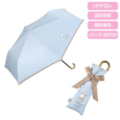 Japan Sanrio Wpc. Folding Umbrella - Pochacco / Ribbon