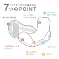 Japan Sanrio Original Attipas Shoes - Pompompurin / Sanrio Baby - 7