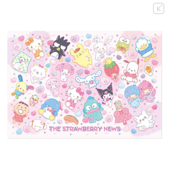 Japan Sanrio Original Strawberry Newspaper - May 2024 / No.675 - 5