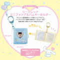 Japan Sanrio Original Secret Mini Photo Album Keychain - Character Award 2024 / Blind Box A - 5