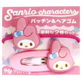 Japan Sanrio Hair Clip & Hair Tie - My Melody / Smile - 1
