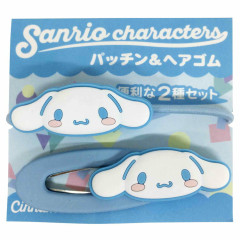 Japan Sanrio Hair Clip & Hair Tie - Cinnamoroll / Smile