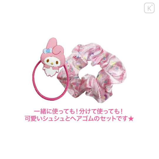 Japan Sanrio Hair Scrunchie & Mascot Tie - My Melody / Smile - 3