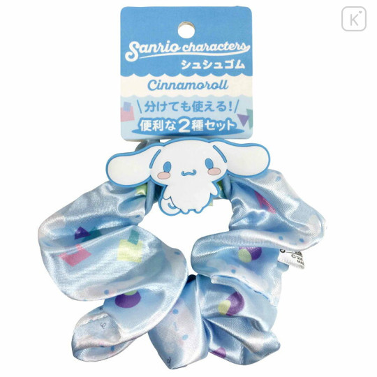 Japan Sanrio Hair Scrunchie & Mascot Tie - Cinnamoroll / Smile - 1