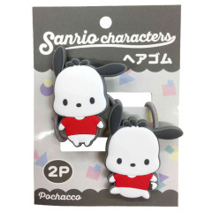 Japan Sanrio Mascot Hair Tie Set - Pochacco / Smile