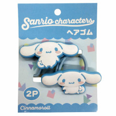 Japan Sanrio Mascot Hair Tie Set - Cinnamoroll / Smile