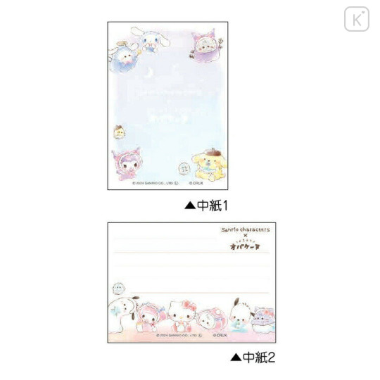 Japan Sanrio × Obakenu Mini Notepad - Characters / Toddler Baby / Night - 2