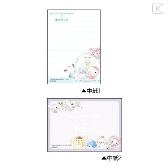 Japan Sanrio × Obakenu Mini Notepad - Characters / Toddler Baby / Playground - 2