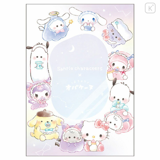 Japan Sanrio × Obakenu A6 Notepad - Characters / Toddler Baby / Night - 1