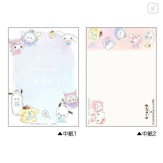 Japan Sanrio × Obakenu A6 Notepad - Characters / Toddler Baby / Night - 2