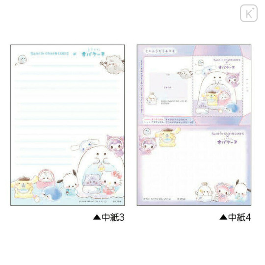 Japan Sanrio × Obakenu A6 Notepad - Characters / Toddler Baby / Night - 3