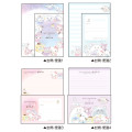 Japan Sanrio × Obakenu Letter Envelope Set - Characters / Toddler Baby / Night - 2