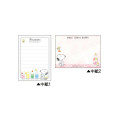 Japan Peanuts Mini Notepad - Snoopy / Coloful Soda - 2