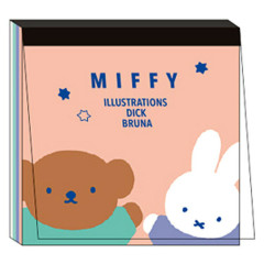 Japan Miffy Square Memo - Miffy & Boris