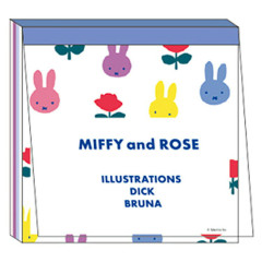 Japan Miffy Square Memo - Rose / Colorful