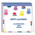 Japan Miffy Square Memo - Rose / Colorful - 1