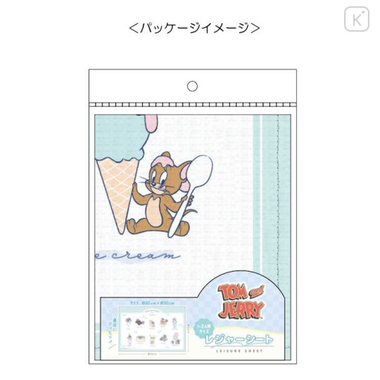 Japan Tom & Jerry Outdoor Leisure Sheet (S) - Dessert - 2