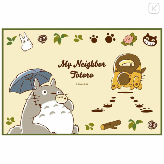 Japan Ghibli Outdoor Leisure Sheet (S) - My Neighbor Totoro - 1