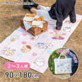 Japan Chiikawa Picnic Blanket Leisure Sheet (M) - Characters / Pink - 4