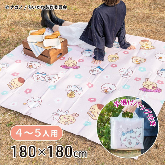 Japan Chiikawa Picnic Blanket Leisure Sheet (L) - Characters / Pink - 4