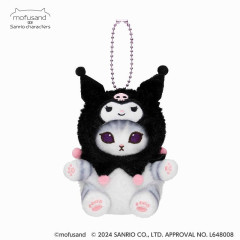 Japan Sanrio × Mofusand Mascot Holder - Kuromi