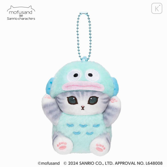 Japan Sanrio × Mofusand Mascot Holder - Hangyodon - 1