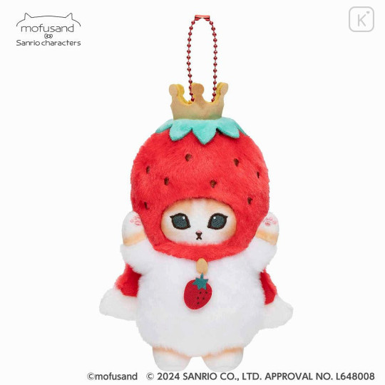 Japan Sanrio × Mofusand Mascot Holder - Strawberry King - 1