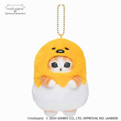 Japan Sanrio × Mofusand Mascot Holder - Gudetama