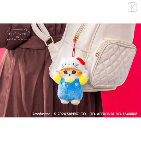 Japan Sanrio × Mofusand Mascot Holder - Gudetama - 2