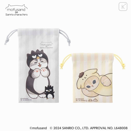 Japan Sanrio × Mofusand 2 Size Drawstring Set B - 5