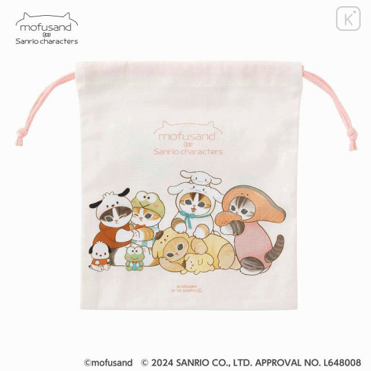 Japan Sanrio × Mofusand Drawstring Bag - Everyone is Good Friends A - 5