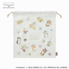 Japan Sanrio × Mofusand Drawstring Bag - Everyone is Good Friends B